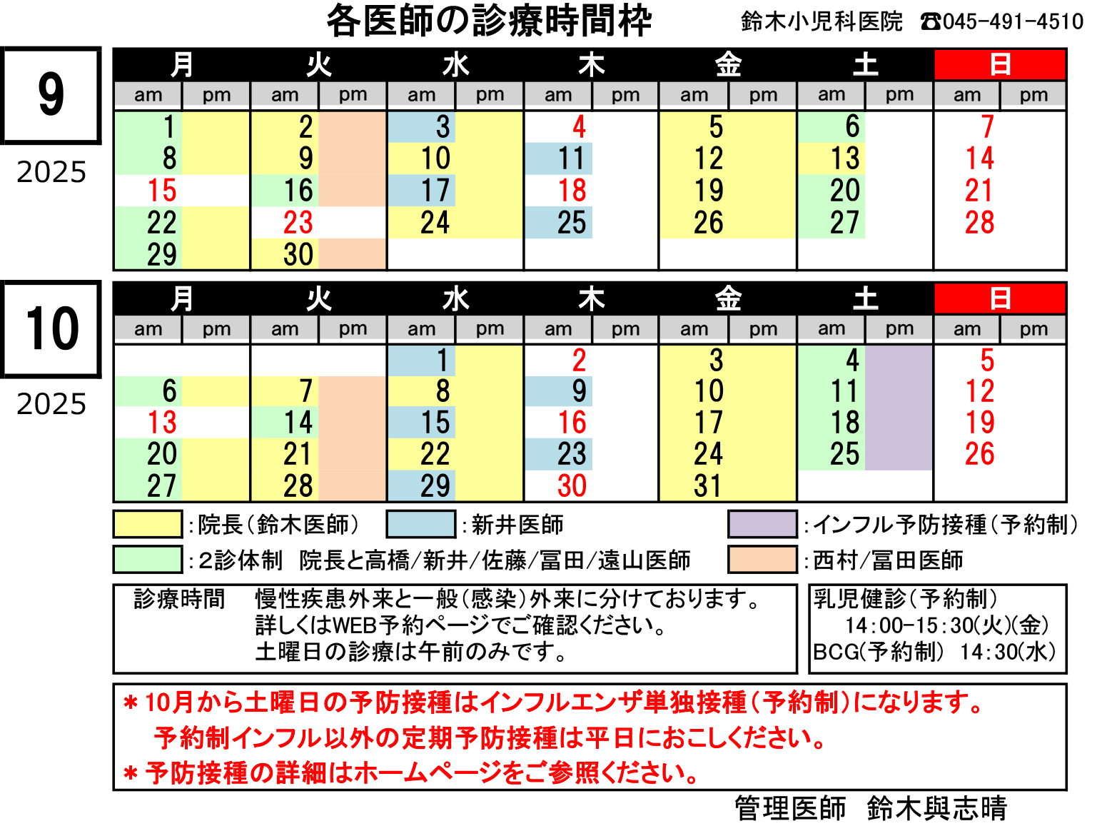 塼