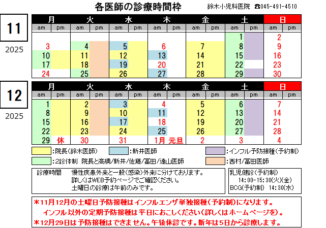 �������塼��