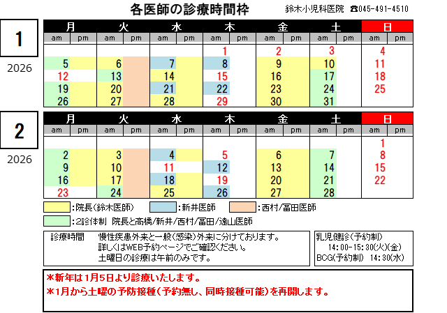 �������塼��